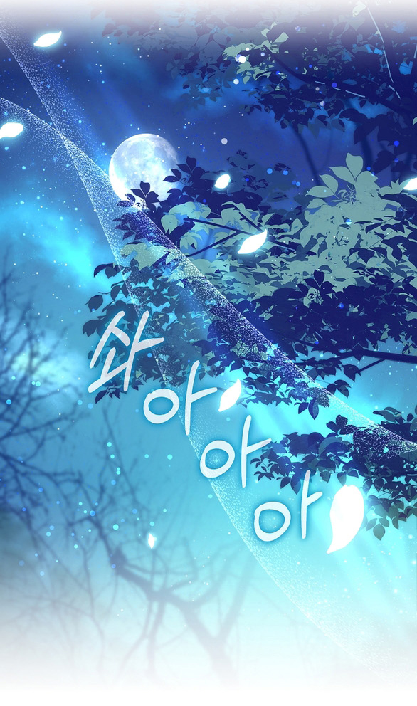 ngài công tước, tôi sẽ làm mọi thứ, trừ việc kết hôn! chapter 3.1 3