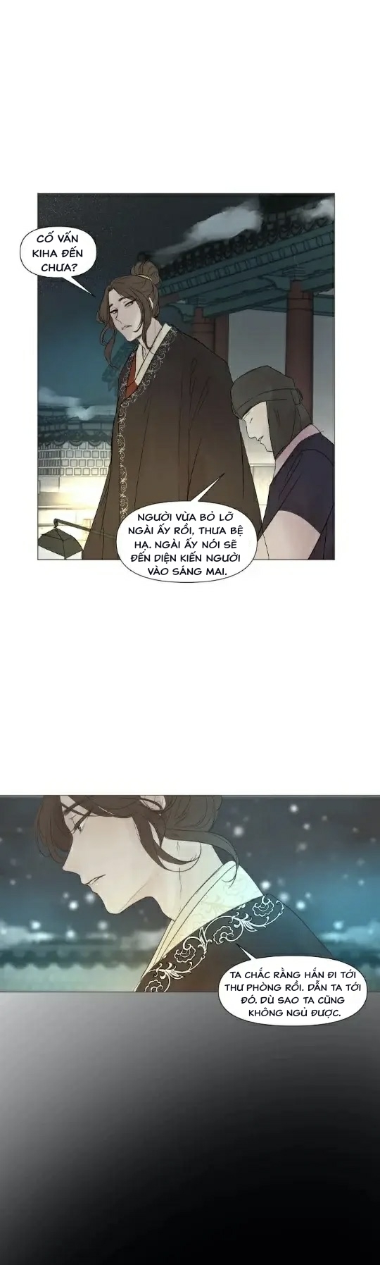 ellin’s solhwa chapter 22 20