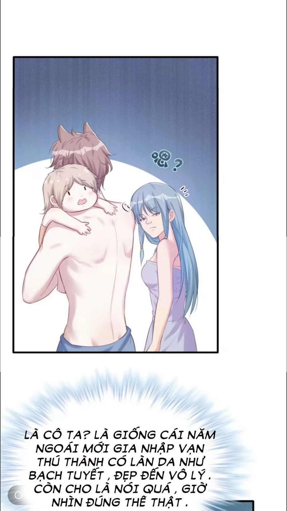 [16+] thảnh thơi thú thế chủng chủng điền, sinh sinh tể chapter 126 21