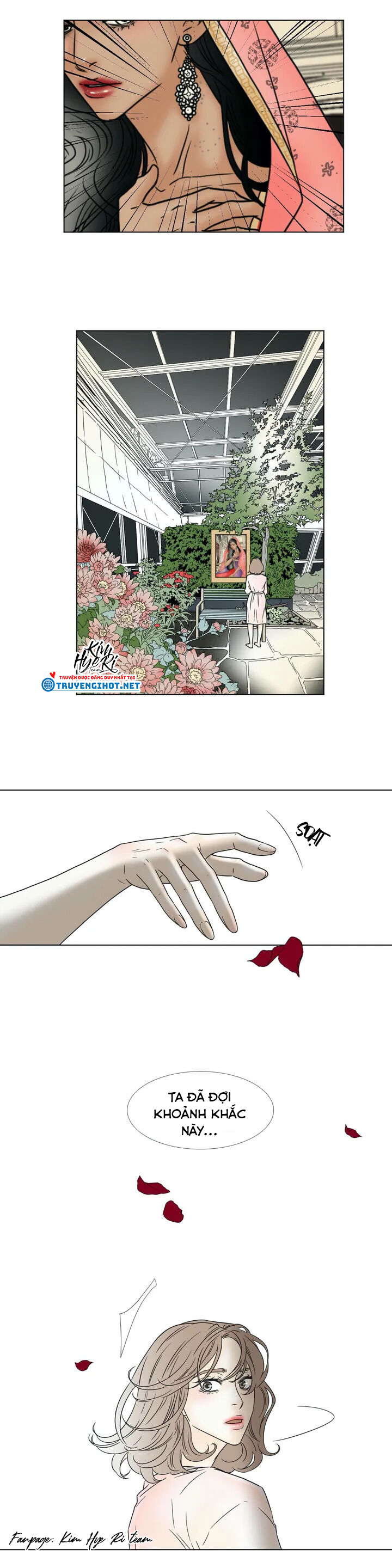 carnal karma chapter 4.3 2