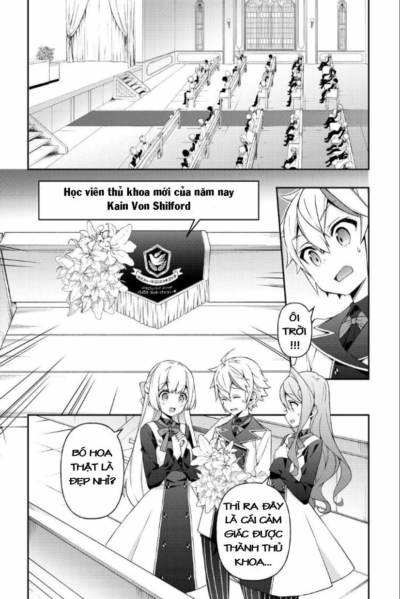 tensei kizoku no isekai boukenroku ~jichou wo shiranai kamigami no shito~ chapter 22 21