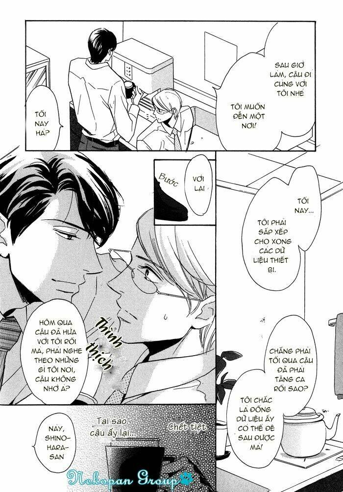 kanpeki na koibito chapter 1 18