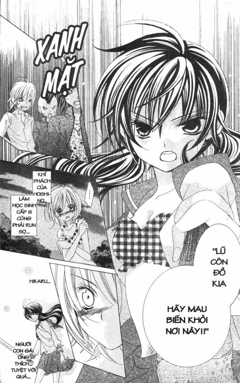 i love you suzuki chapter 3 164