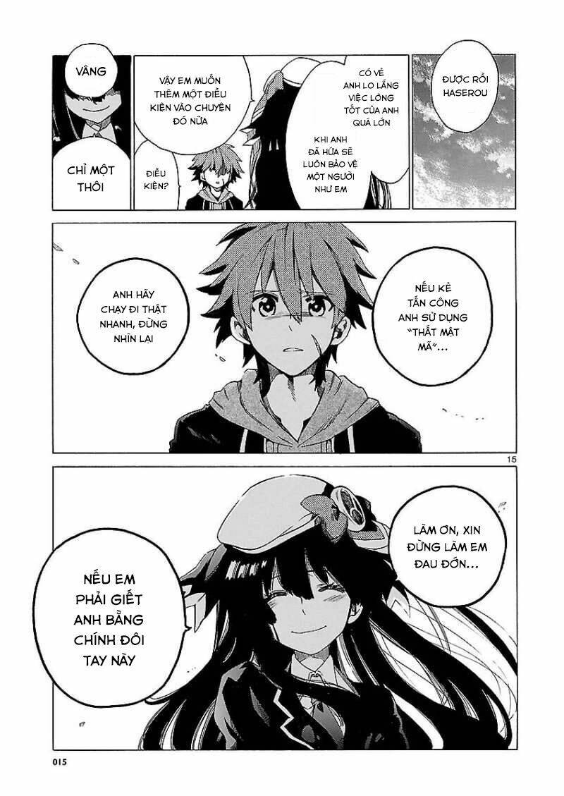 cross x regalia chapter 8 16