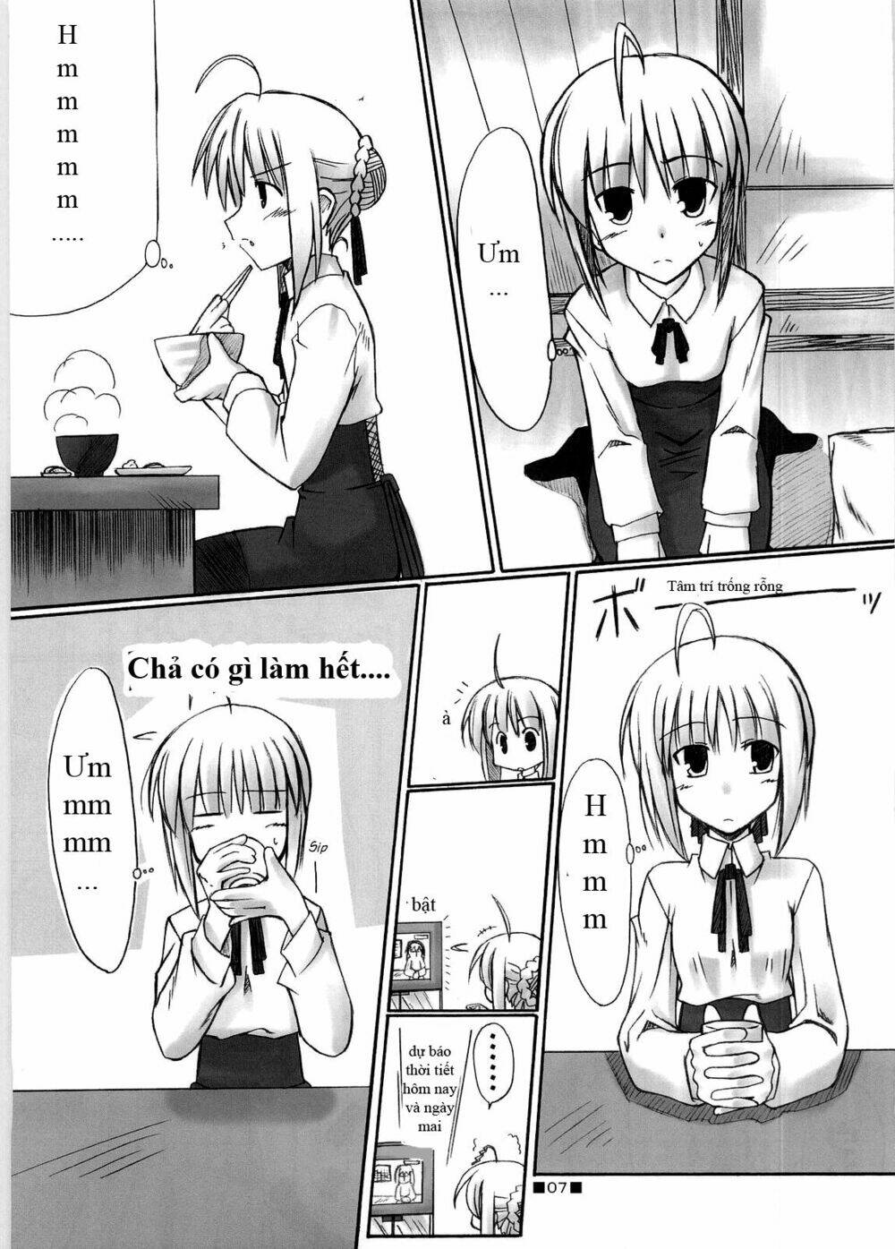 type-moon doujinshi chapter 12 8