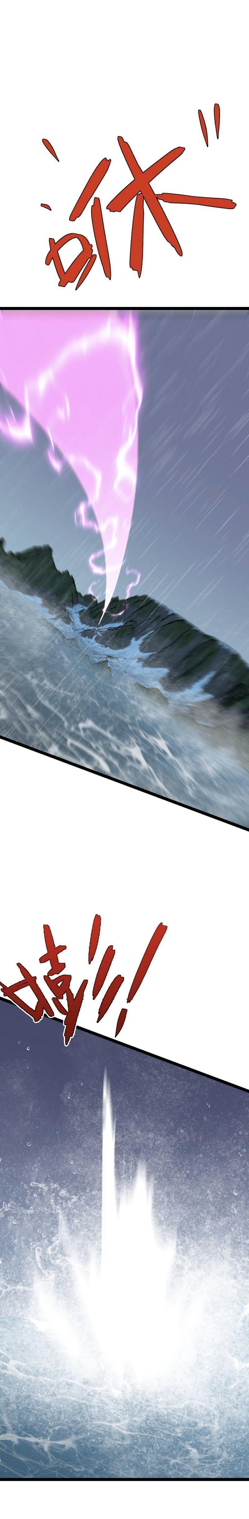 sao chép sức mạnh chapter 29 10