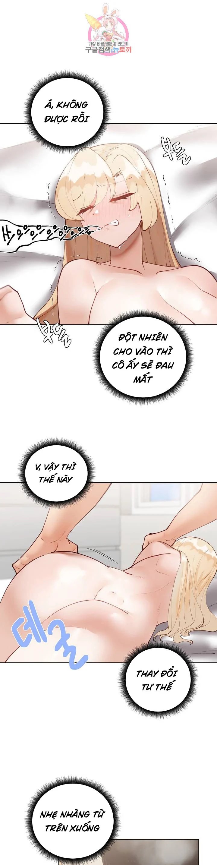 gia sư nữ quái chapter 61 13