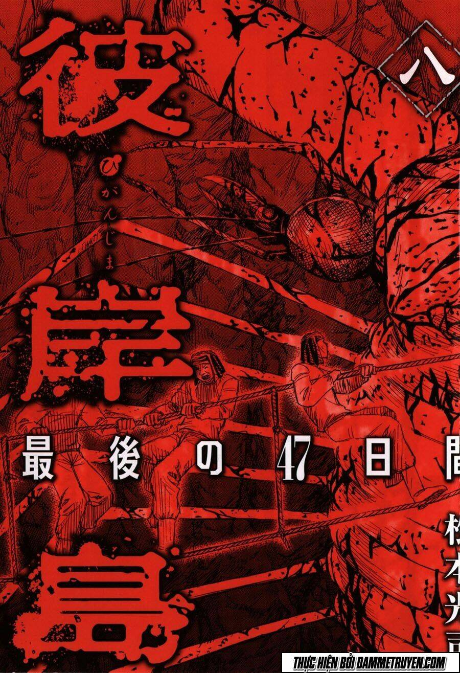 đảo ma cà rồng chapter 402 3