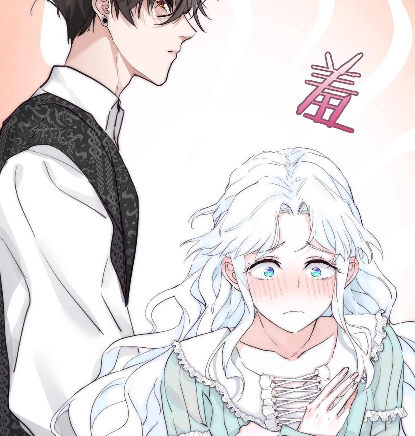 bông hoa độc của nhà công tước chapter 3.2 10