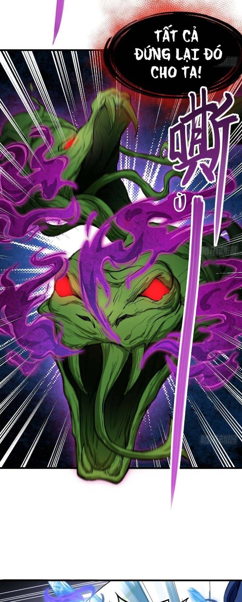 trường an tưởng tượng chapter 39 15