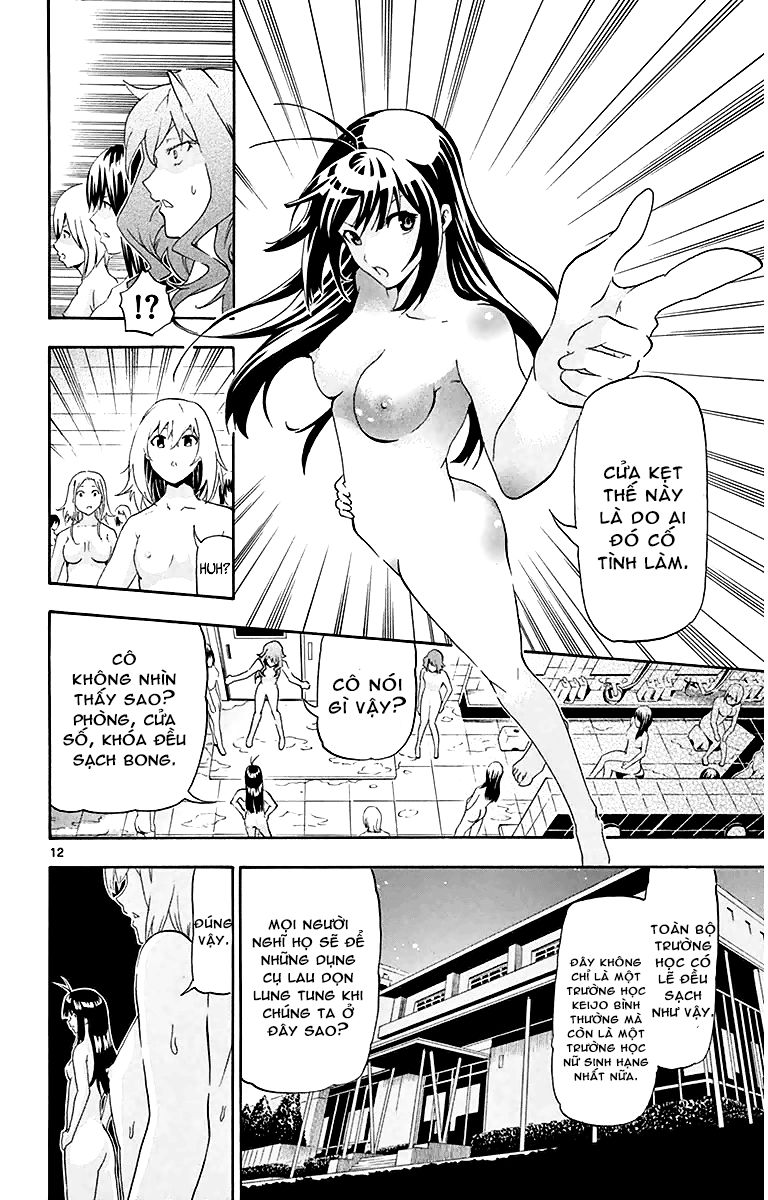 keijo!!!!!!!! (yml) chapter 11 13