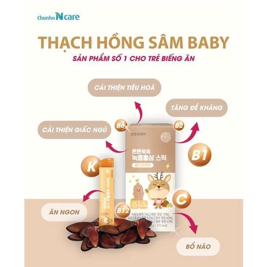 Dành Cho Trẻ Biếng An -Thạch Hồng Sâm Trẻ em | CHUNHO QUẬN 2