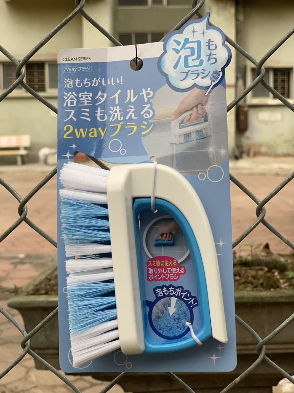 Bàn chải chà góc giặt đồ 2 trong 1 hàng nội địa Nhật Bản