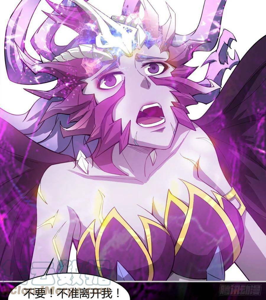 ma hoàng sư đệ quả thực quá chung tình chapter 82 44