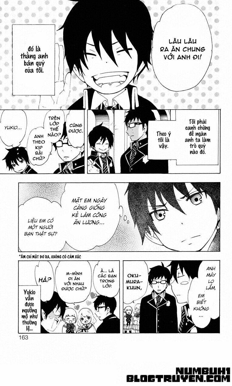 salaryman futsumashi okumura yukio no aishuu chapter 1 4