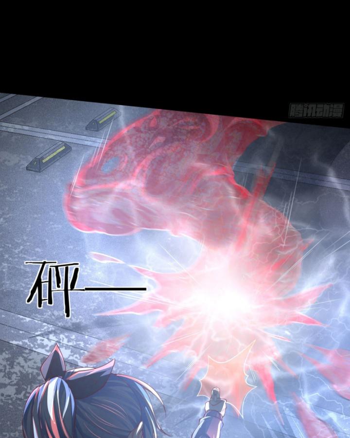 bắt đầu từ trăng đỏ chapter 171 37