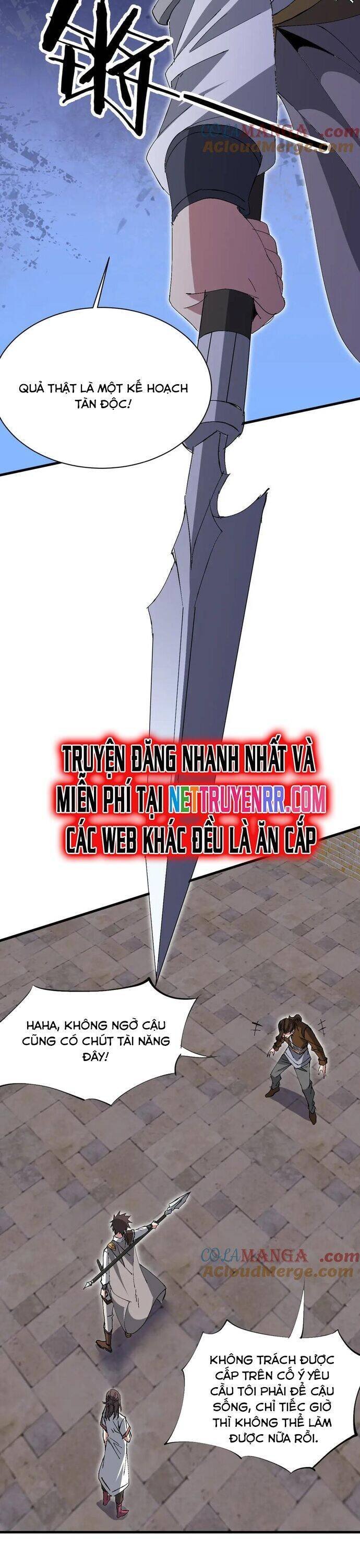 chư thần làm vợ, ta vô địch tại võng du chapter 22 24