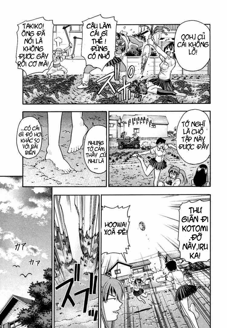 beach stars chapter 19 14