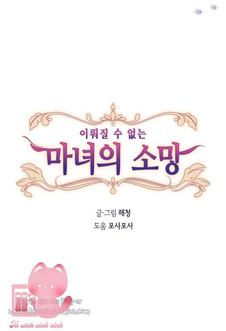 nguyện ước vô vọng của ma nữ chapter 23 5