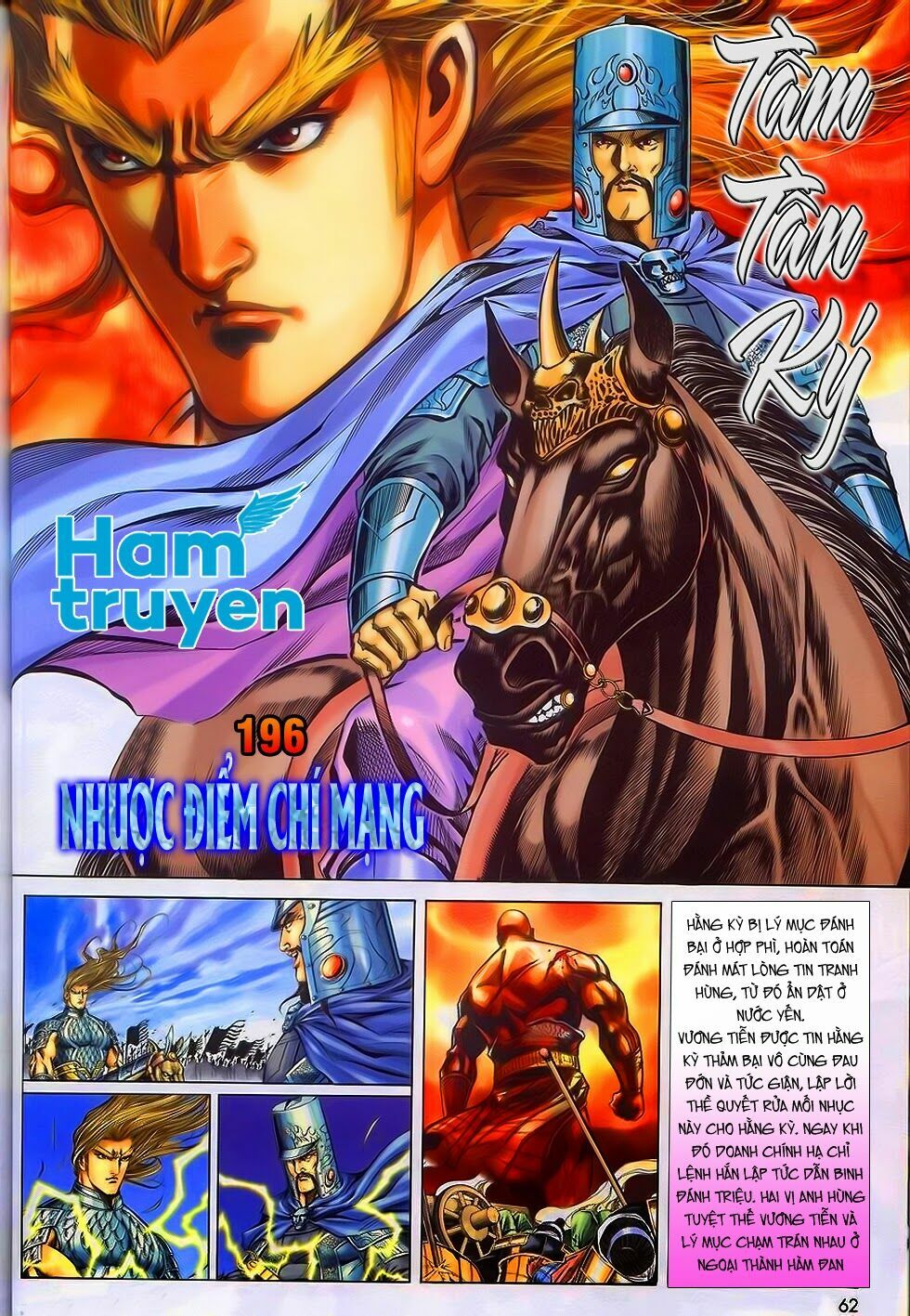 tầm tần ký chapter 196 1