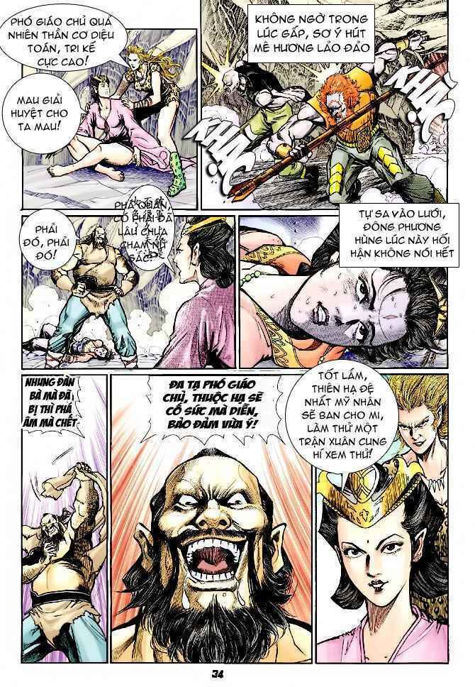 thần binh huyền kỳ i chapter 75 32