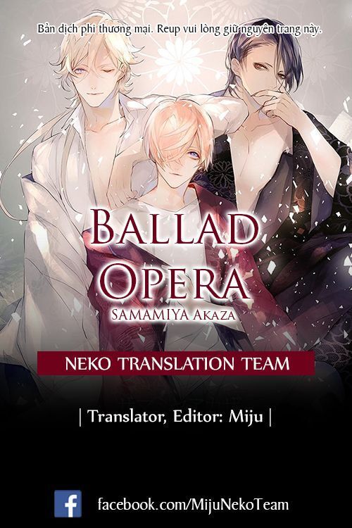 Ballad X Opera Chapter 5: Khoảnh khắc Thế giới chợt đổi - Trang 26