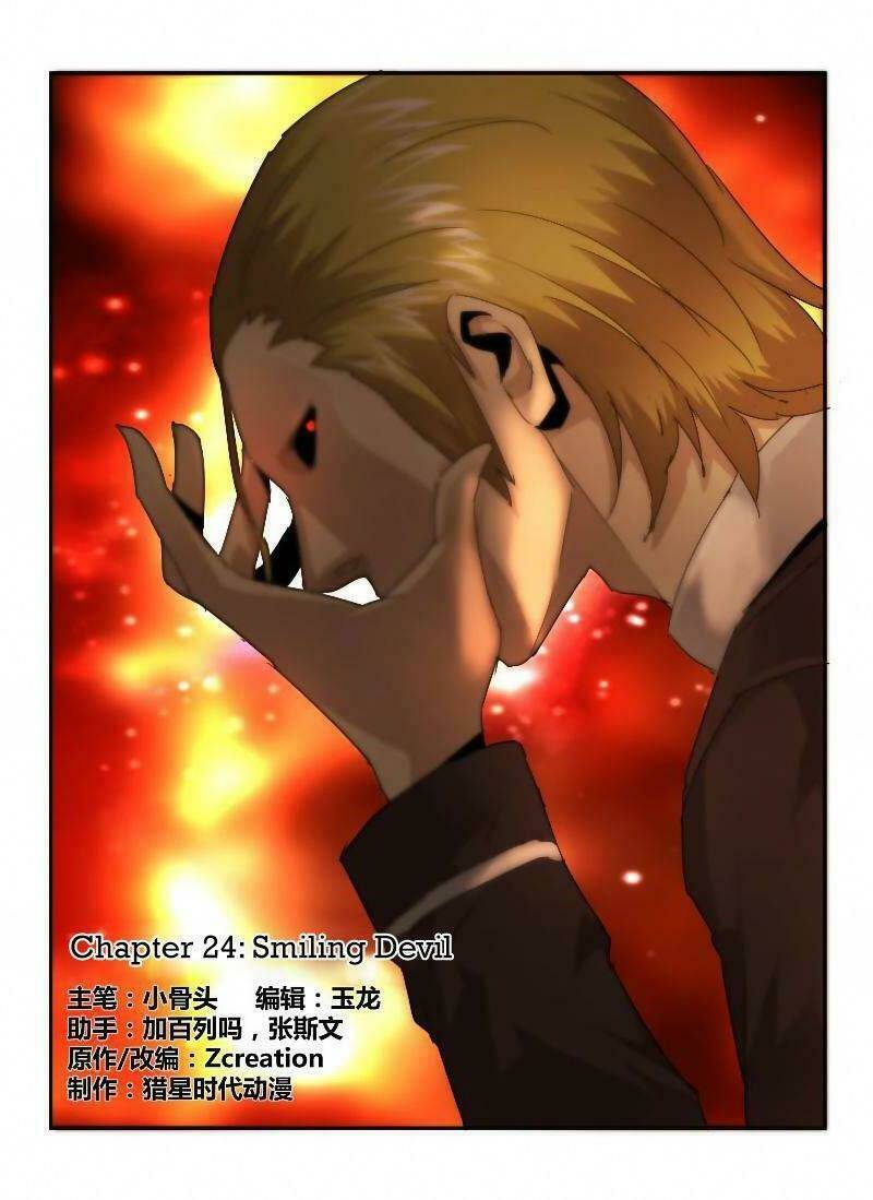 death field chapter 24 1