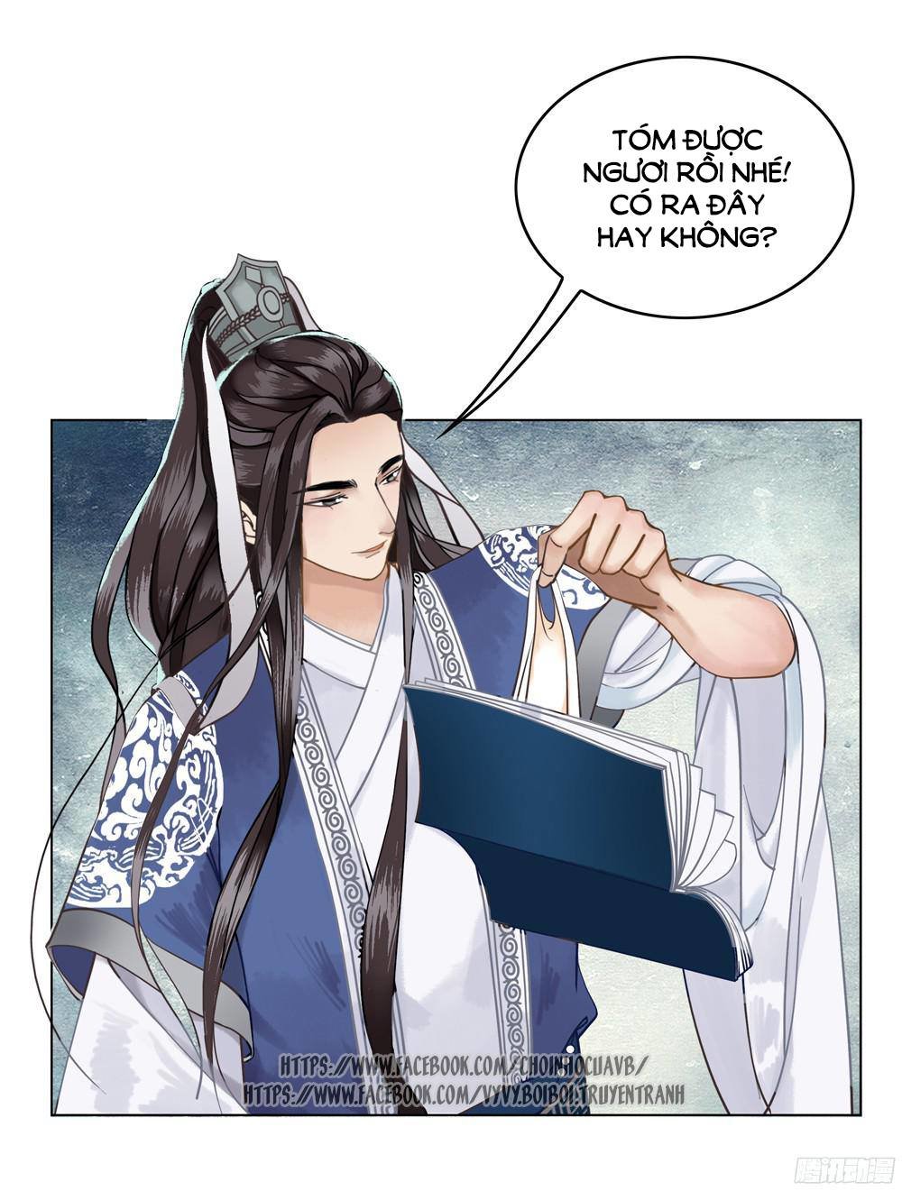 gay rồi! cái đó thành tinh rồi chapter 2 5