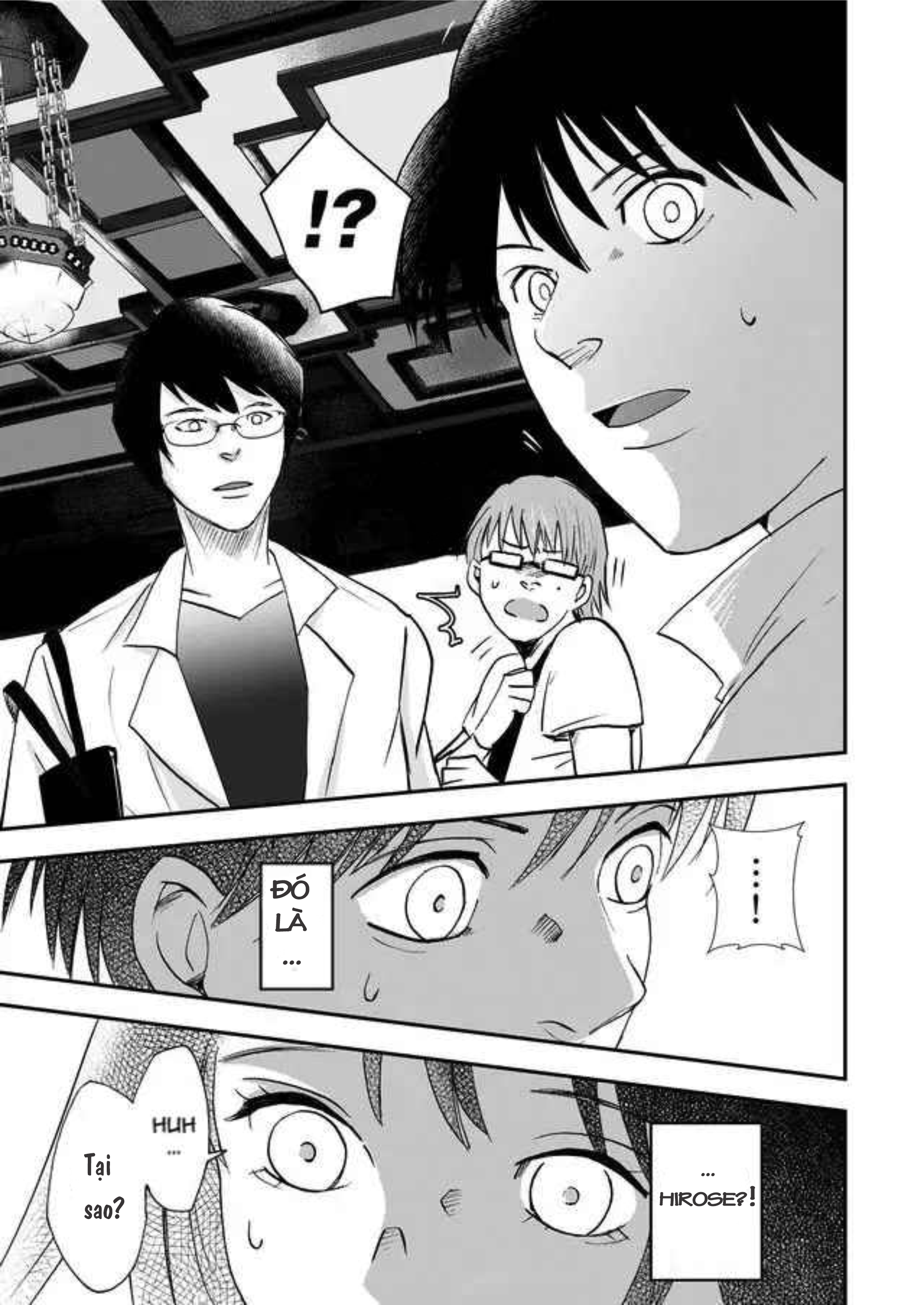 akunin no joken chapter 1 42