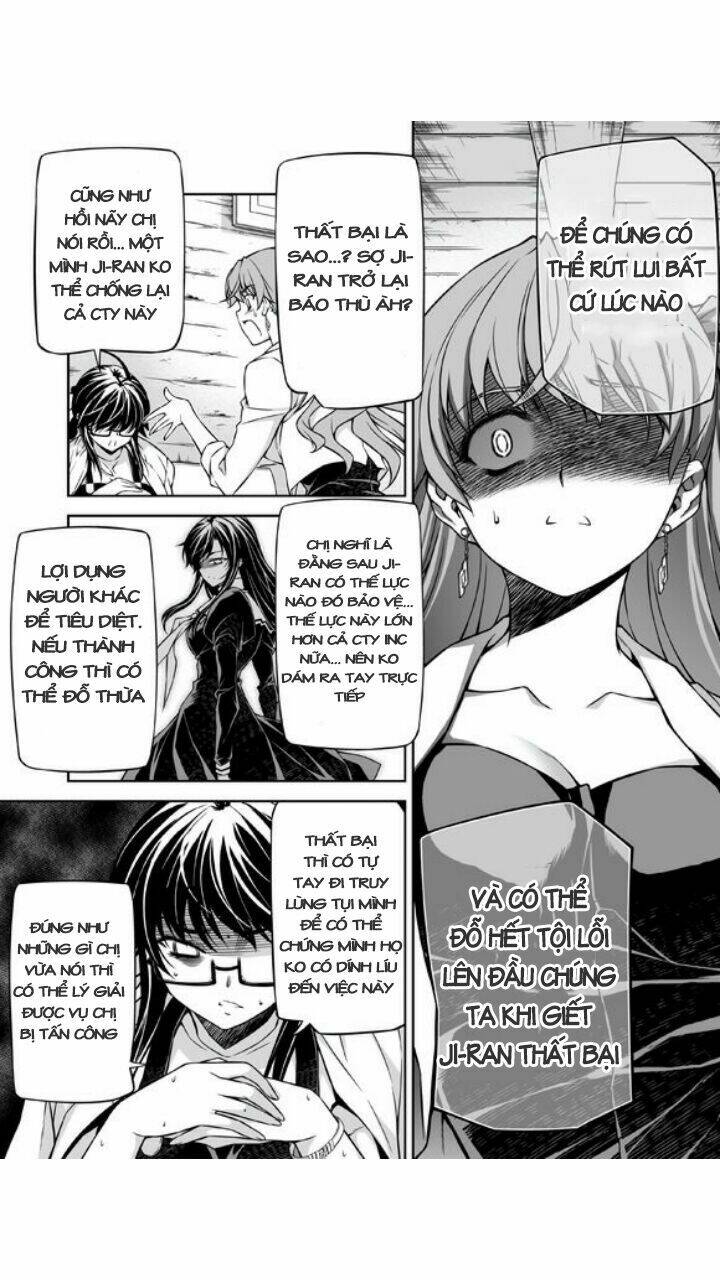 re:birth the lunatic taker chapter 30 15