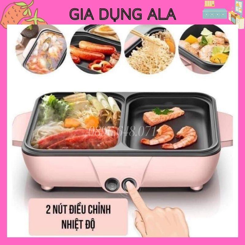 Bếp Lẩu Nướng 2 In 1 Đa Năng Mini 2 Ngăn Hàn Quốc Không Khói, Nồi Lẩu Nướng Điện 2 Trong 1