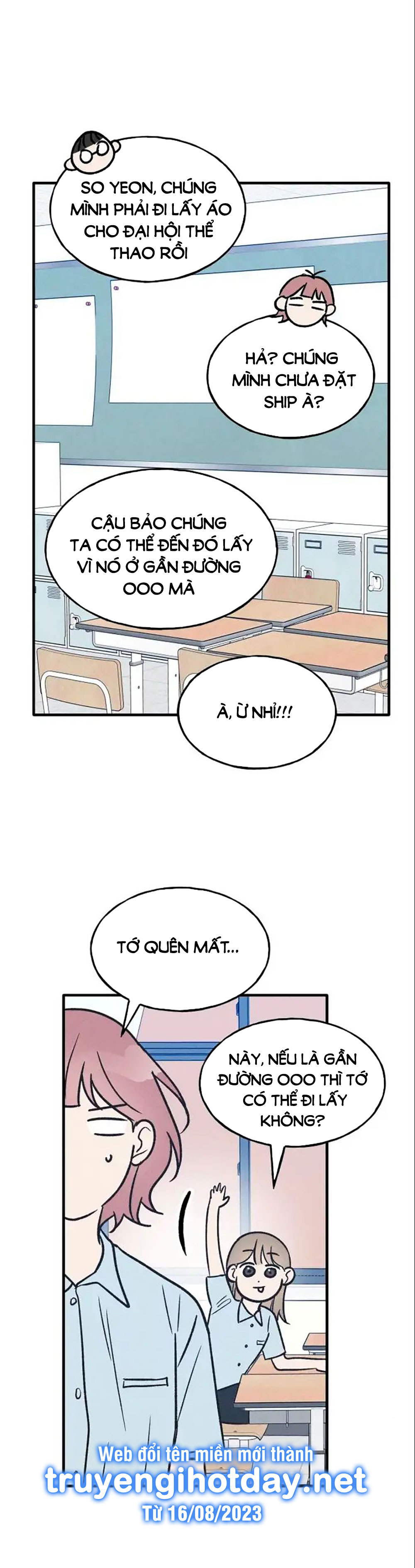 nguyên tắc của bạn thân là con trai chapter 30.2 16