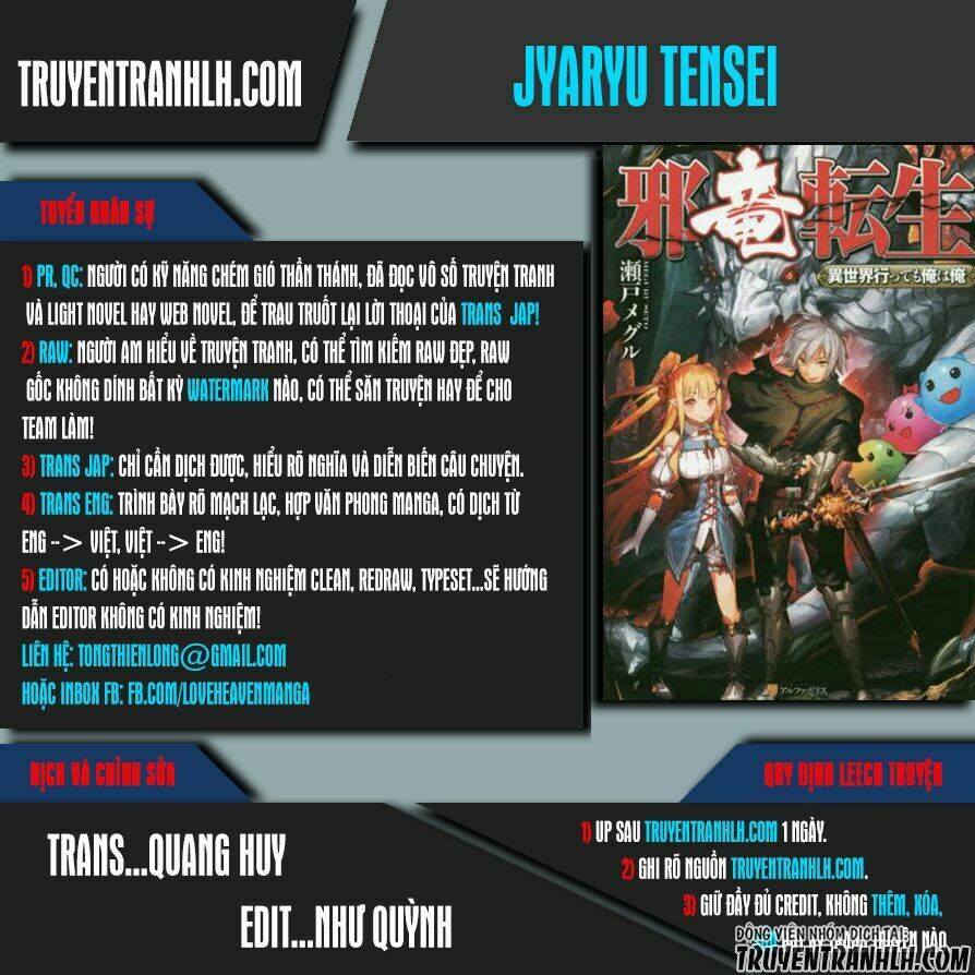 jyaryu tensei - tà long tái sinh chapter 13 1