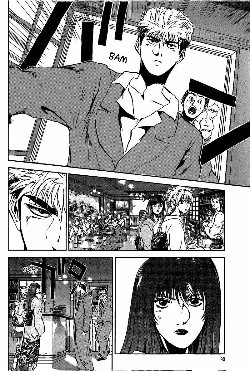 shonan junai gumi chapter 238 7