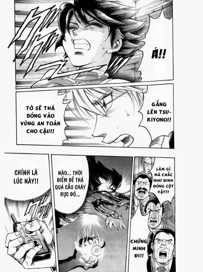 gamble fish chapter 106 11