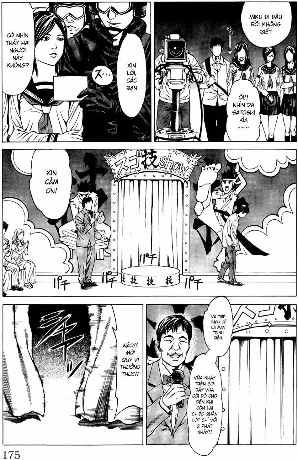 hakaijuu chapter 19 28