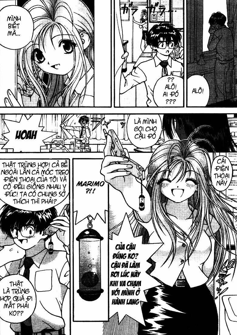 gakuen heaven chapter 3 17