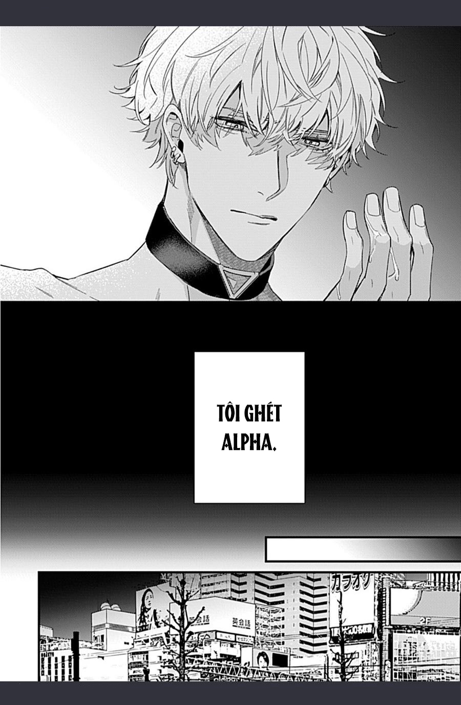 drastic omega chapter 1 6