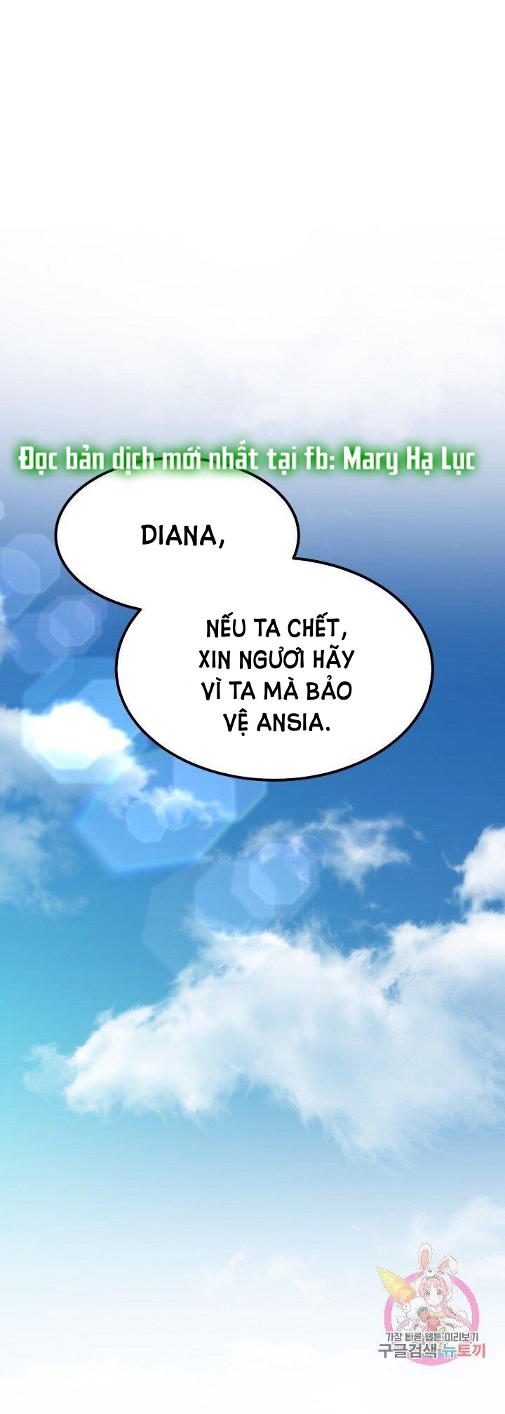 trở thành vợ thái tử quái vật chapter 28.2 13