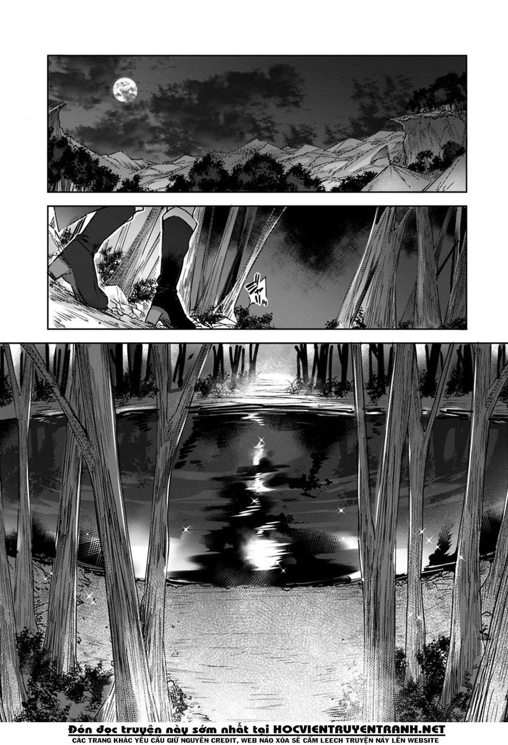 madan no ou to michelia chapter 5 12