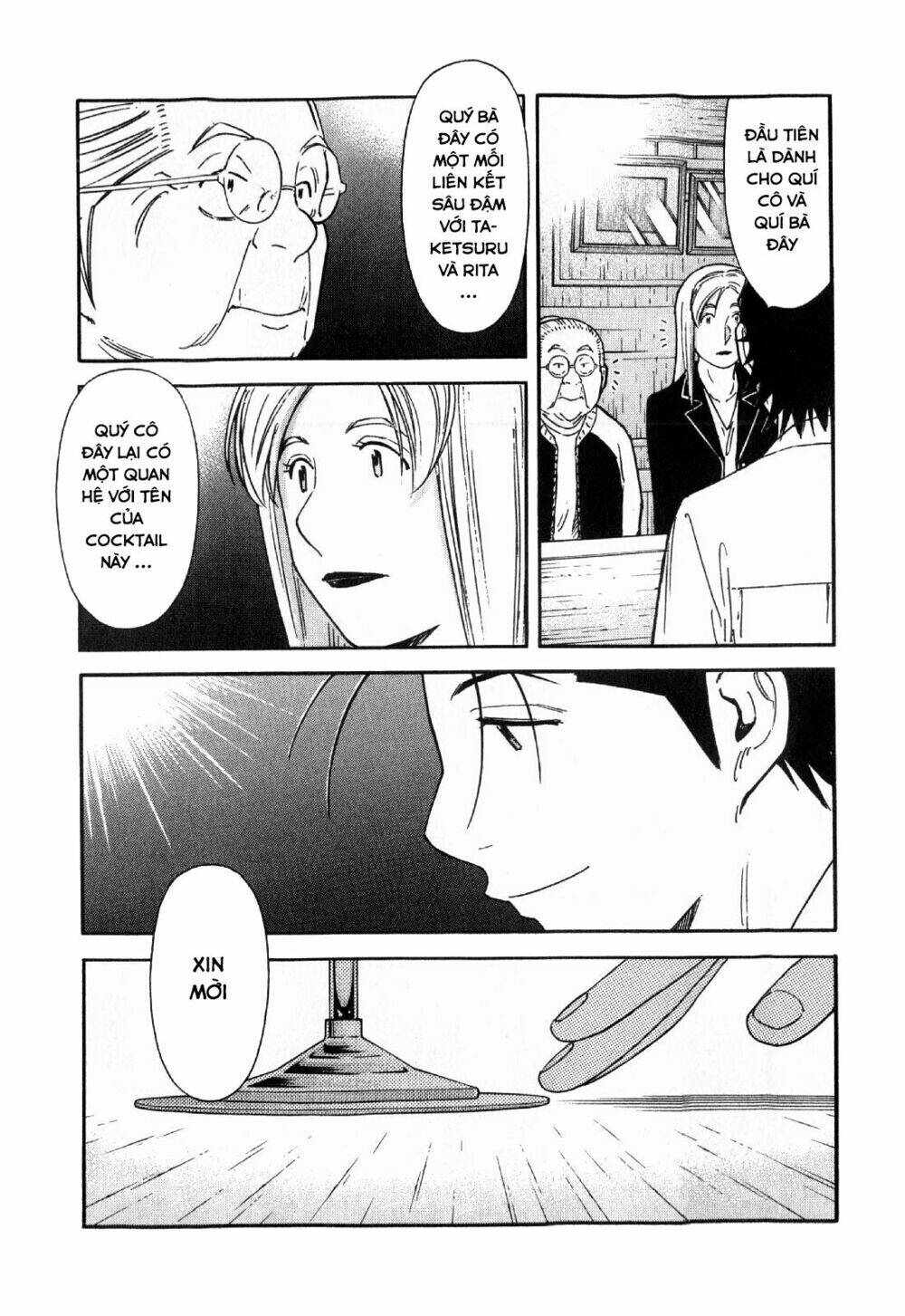 bartender chapter 127 21