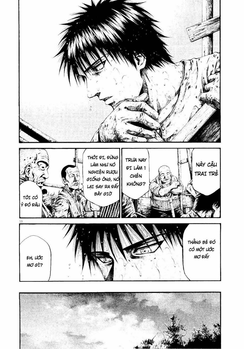 rainbow chapter 216 9