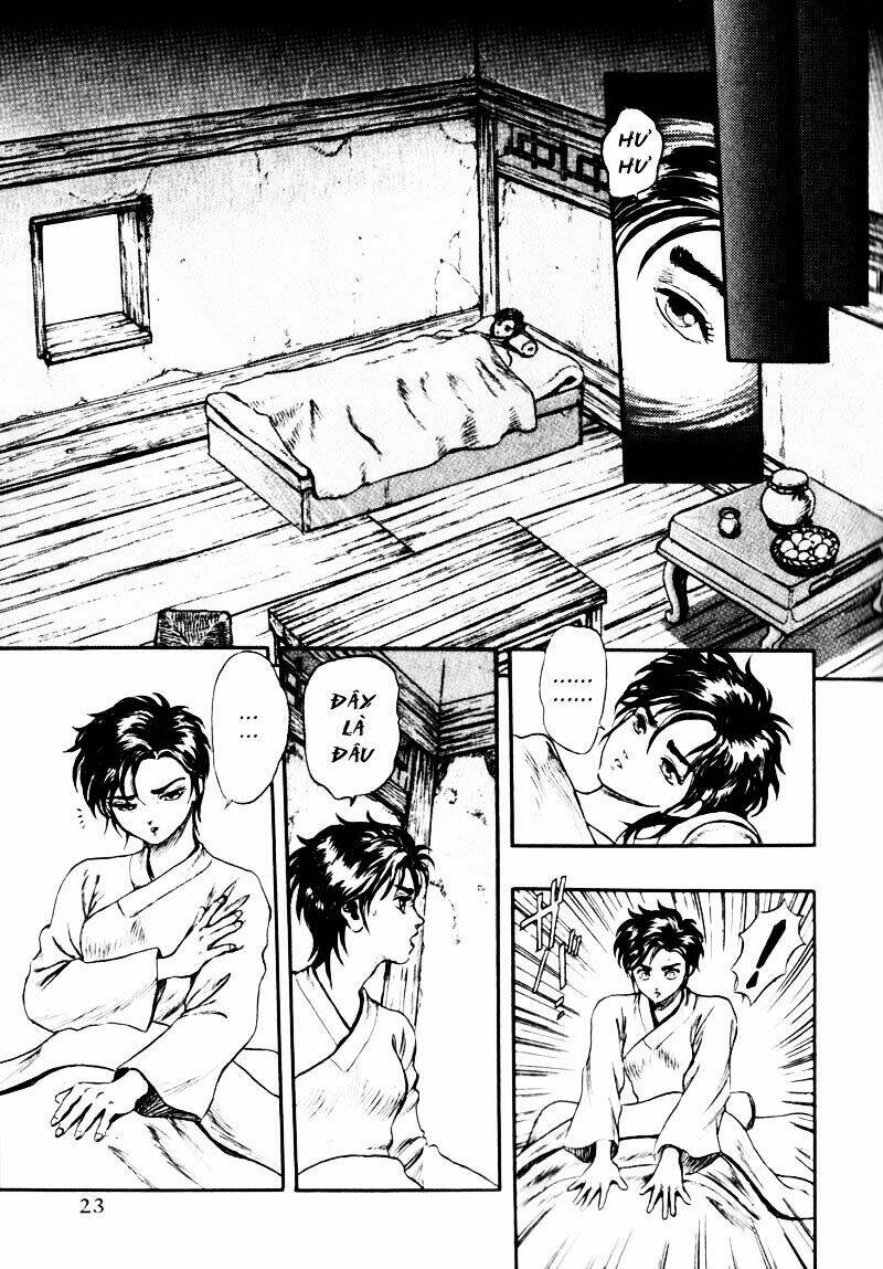 king of wolves chapter 2 1