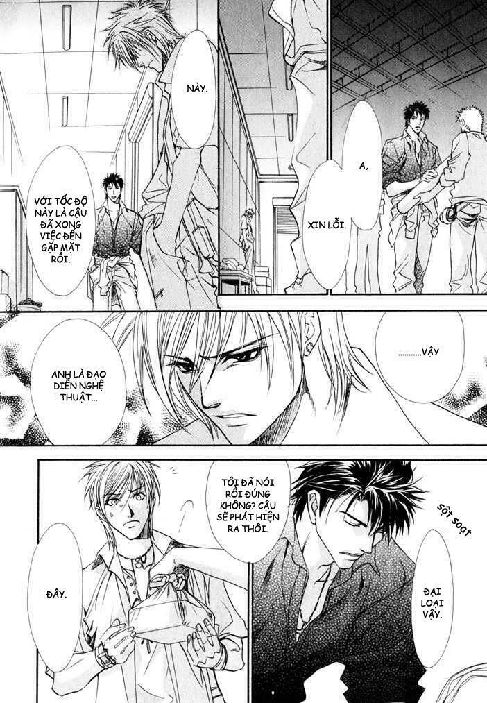 brother x brother chapter 2 29