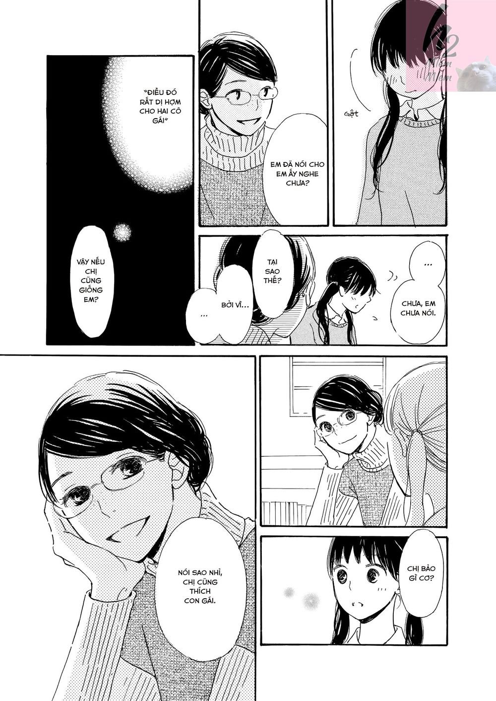 cotton candy chapter 3 5