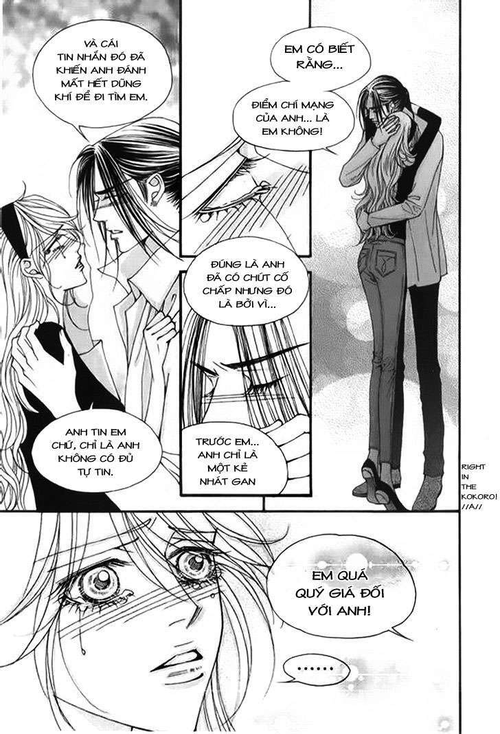 the one chapter 110 14