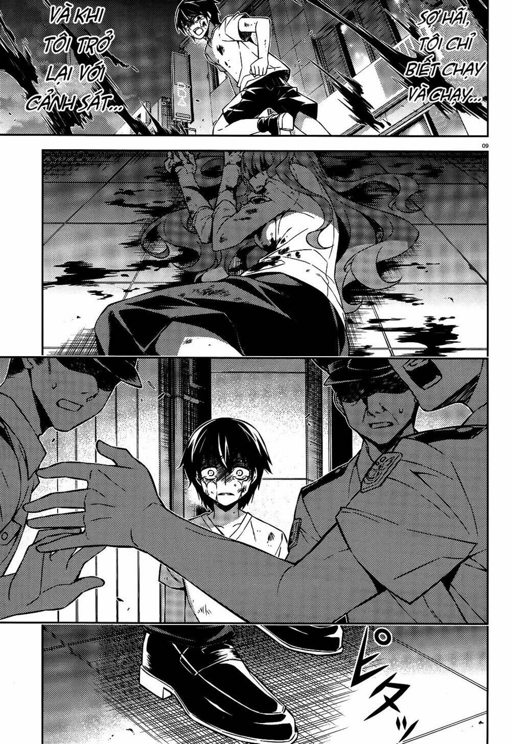 ark:romancer chapter 1 8