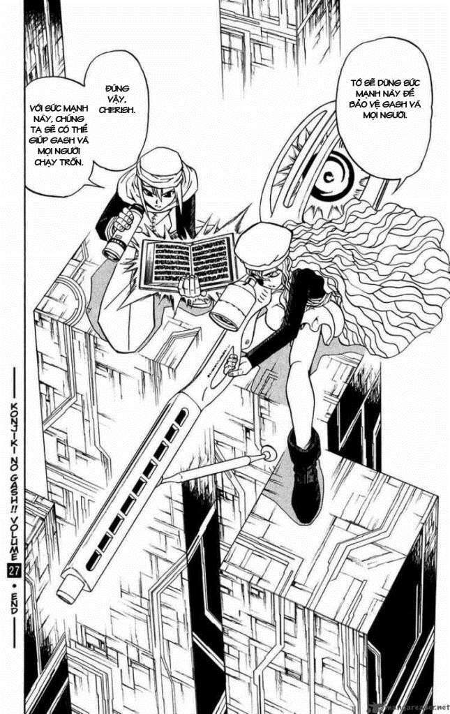 konjiki no gash!! chapter 263 19