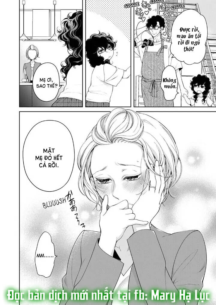 omae no subete wo daki tsukusu chapter 93 15