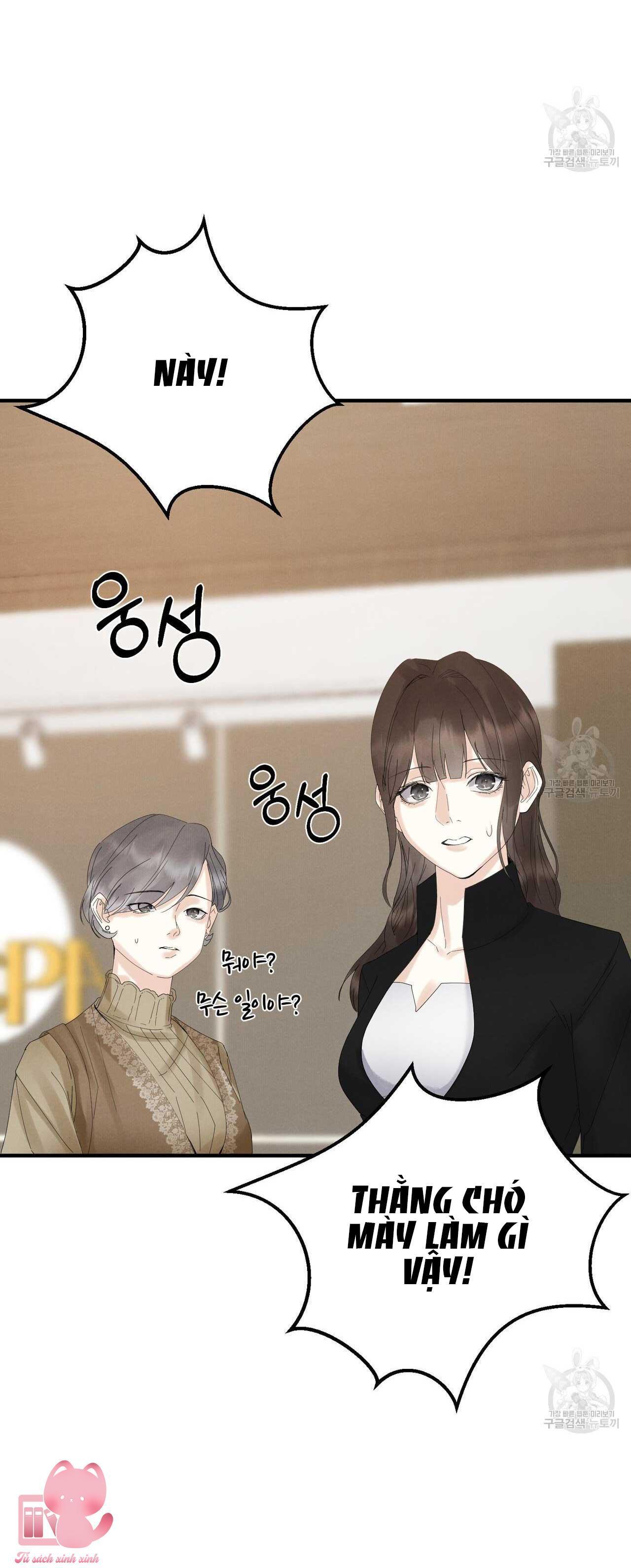 khắc cốt ghi tâm chapter 2 56